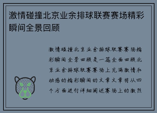 /news/200.html