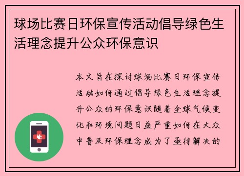/news/204.html